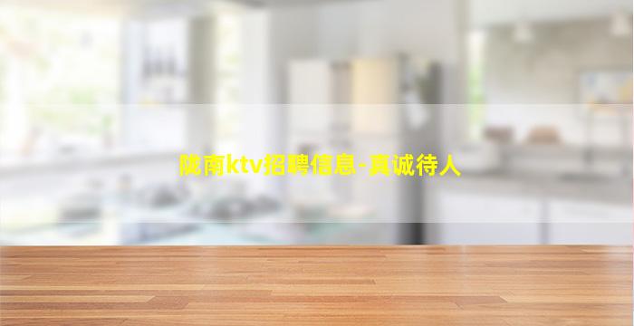 萍乡夜总会招聘